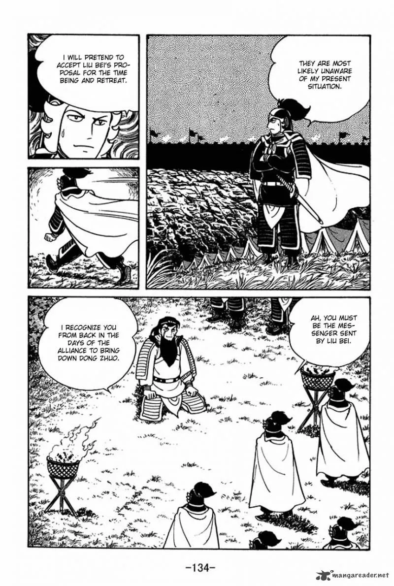 Sangokushi Chapter 43 page 27