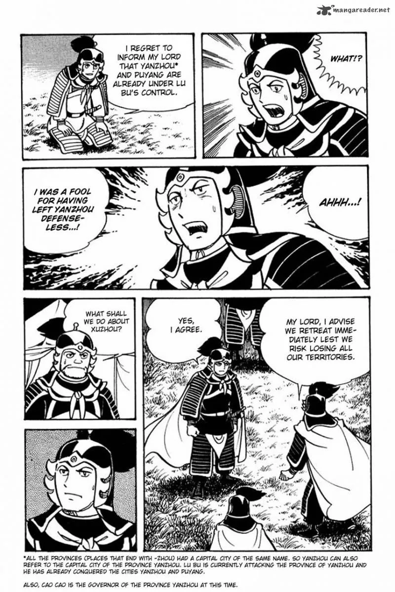 Sangokushi Chapter 43 page 26
