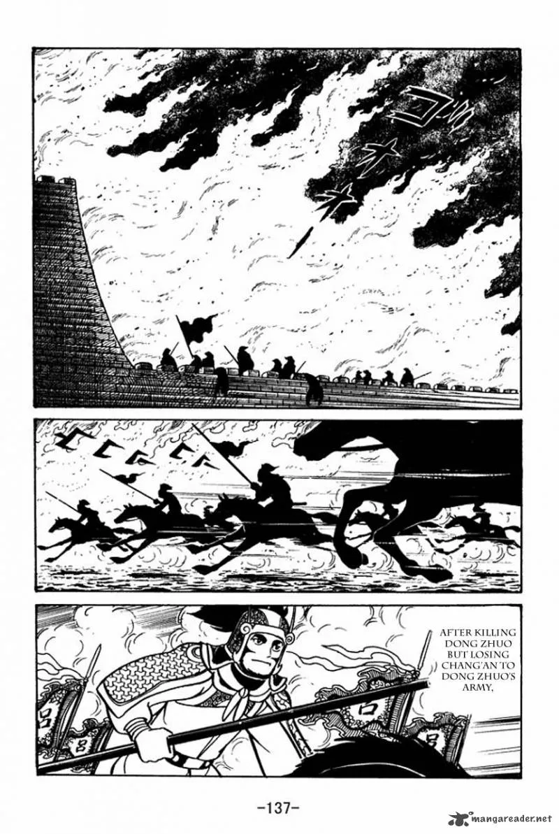 Sangokushi Chapter 43 page 30