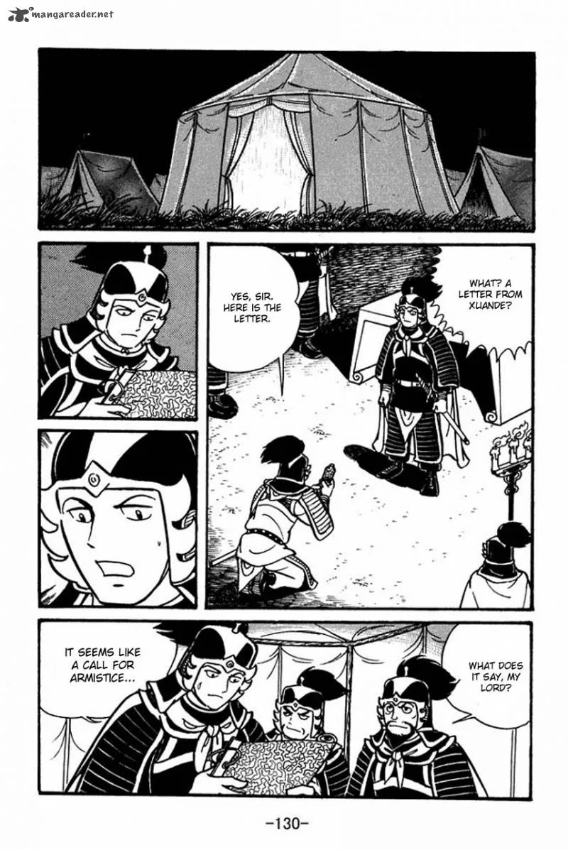 Sangokushi Chapter 43 page 23