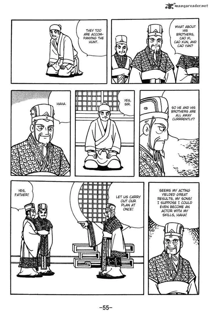 Sangokushi Chapter 430 page 2