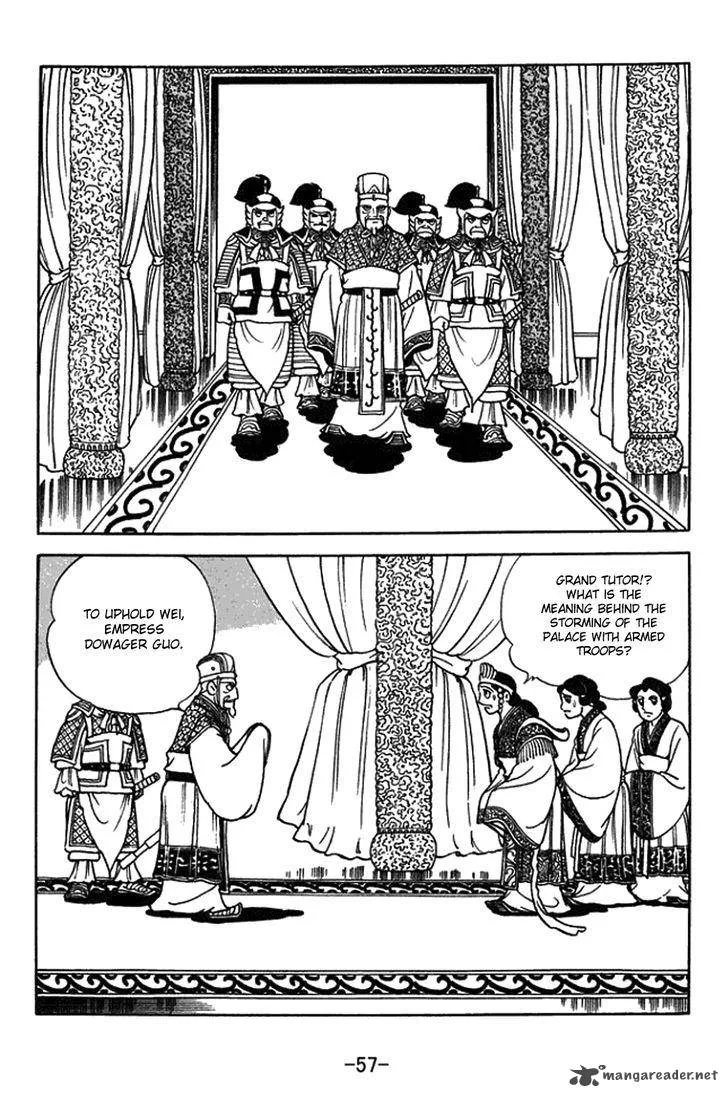 Sangokushi Chapter 430 page 4