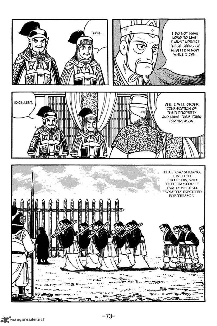 Sangokushi Chapter 430 page 20