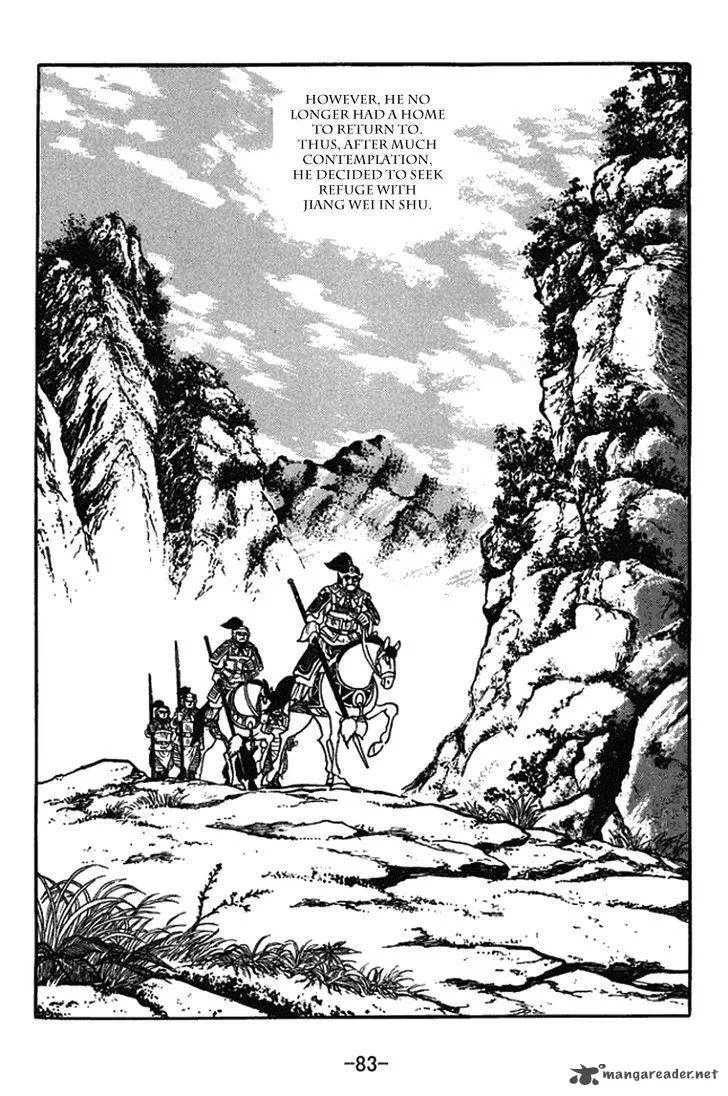 Sangokushi Chapter 430 page 30