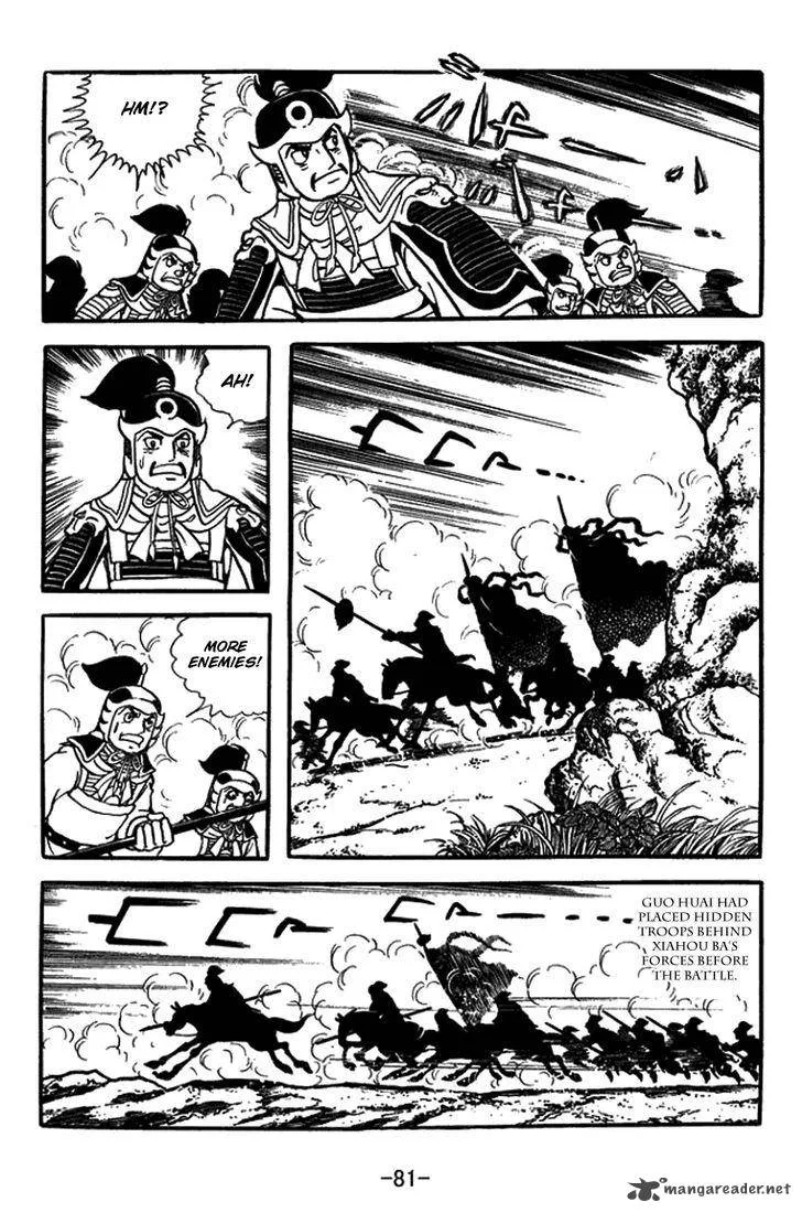 Sangokushi Chapter 430 page 28