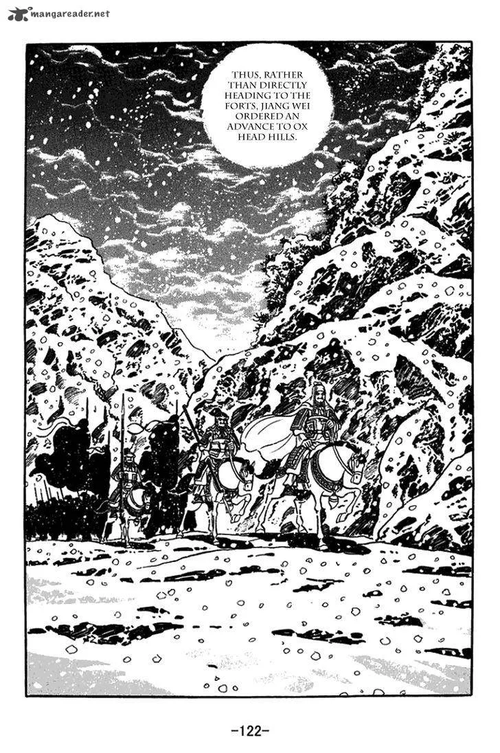 Sangokushi Chapter 432 page 23