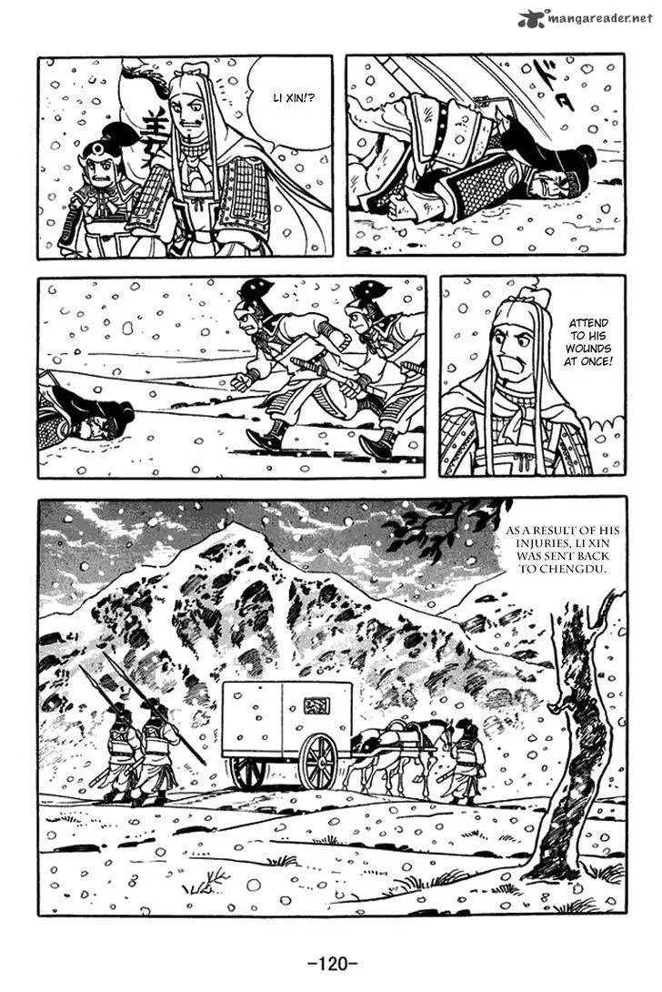 Sangokushi Chapter 432 page 21