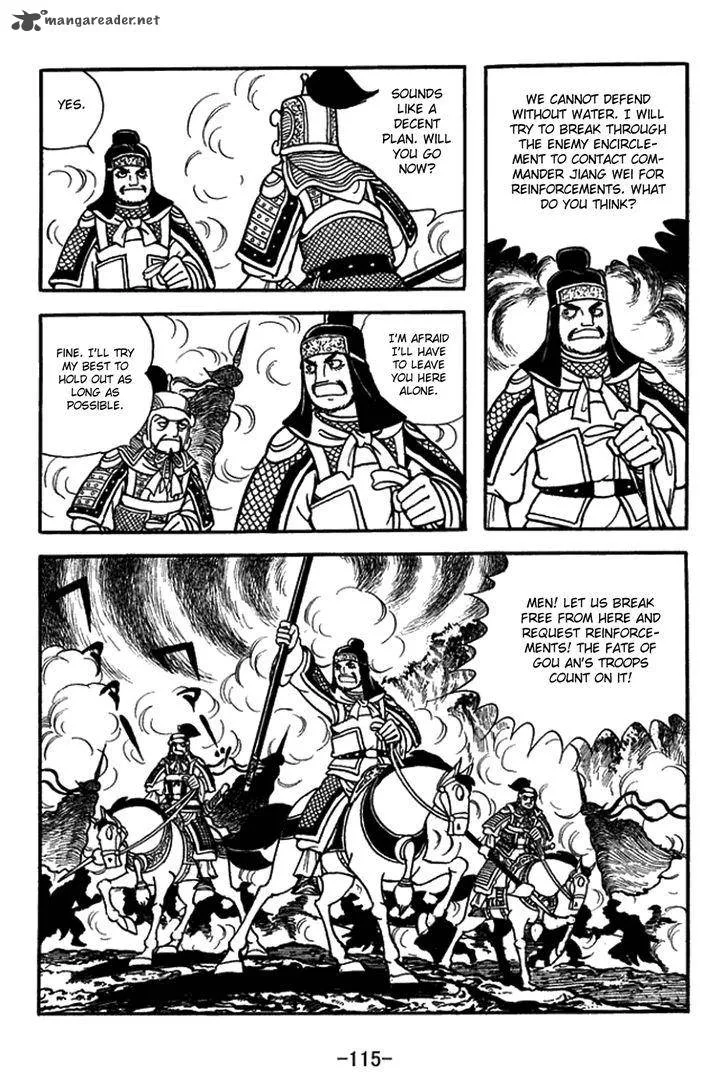 Sangokushi Chapter 432 page 16