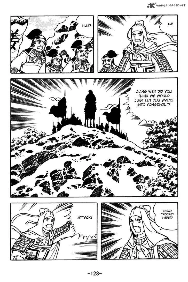 Sangokushi Chapter 433 page 6