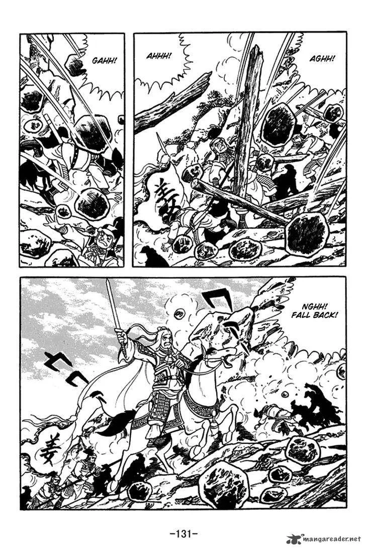Sangokushi Chapter 433 page 9