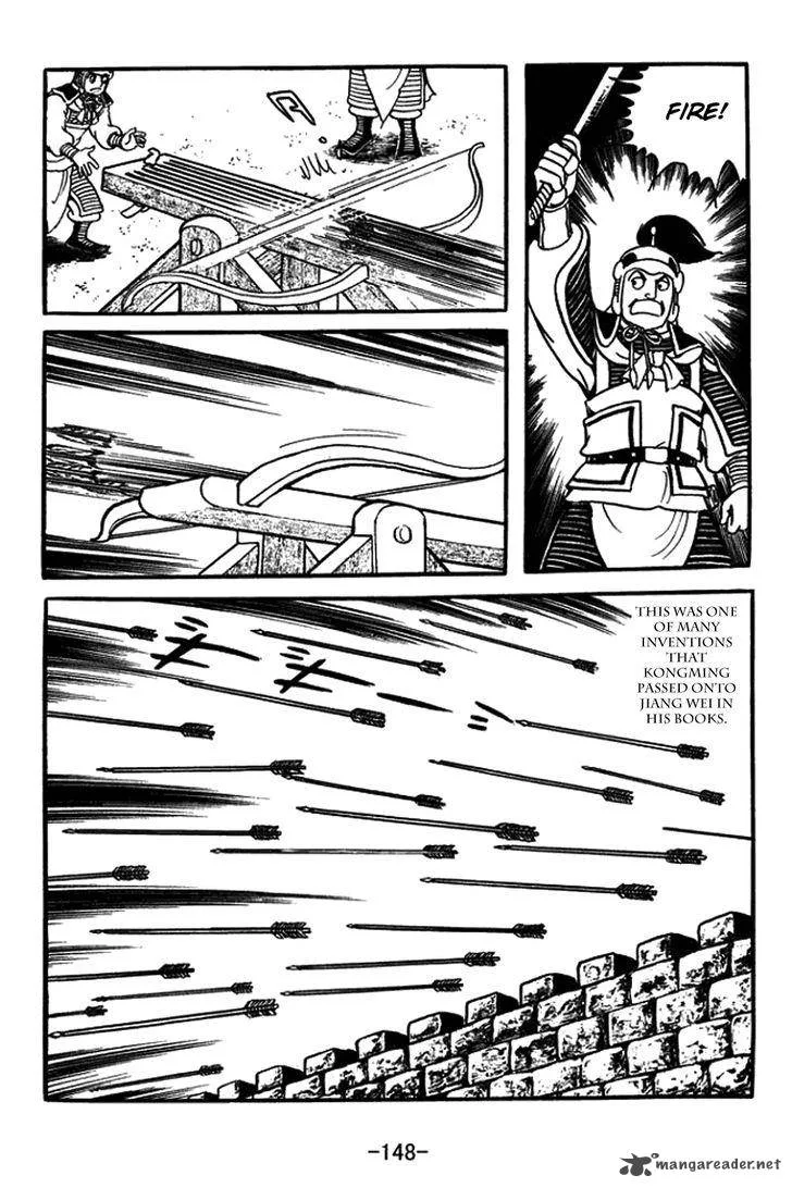 Sangokushi Chapter 433 page 26