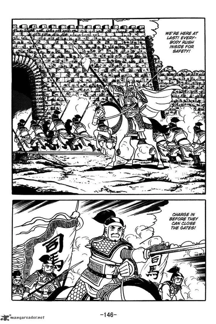 Sangokushi Chapter 433 page 24