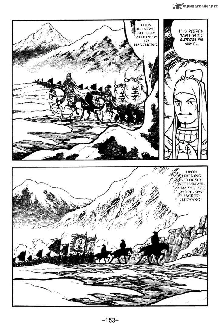 Sangokushi Chapter 433 page 31