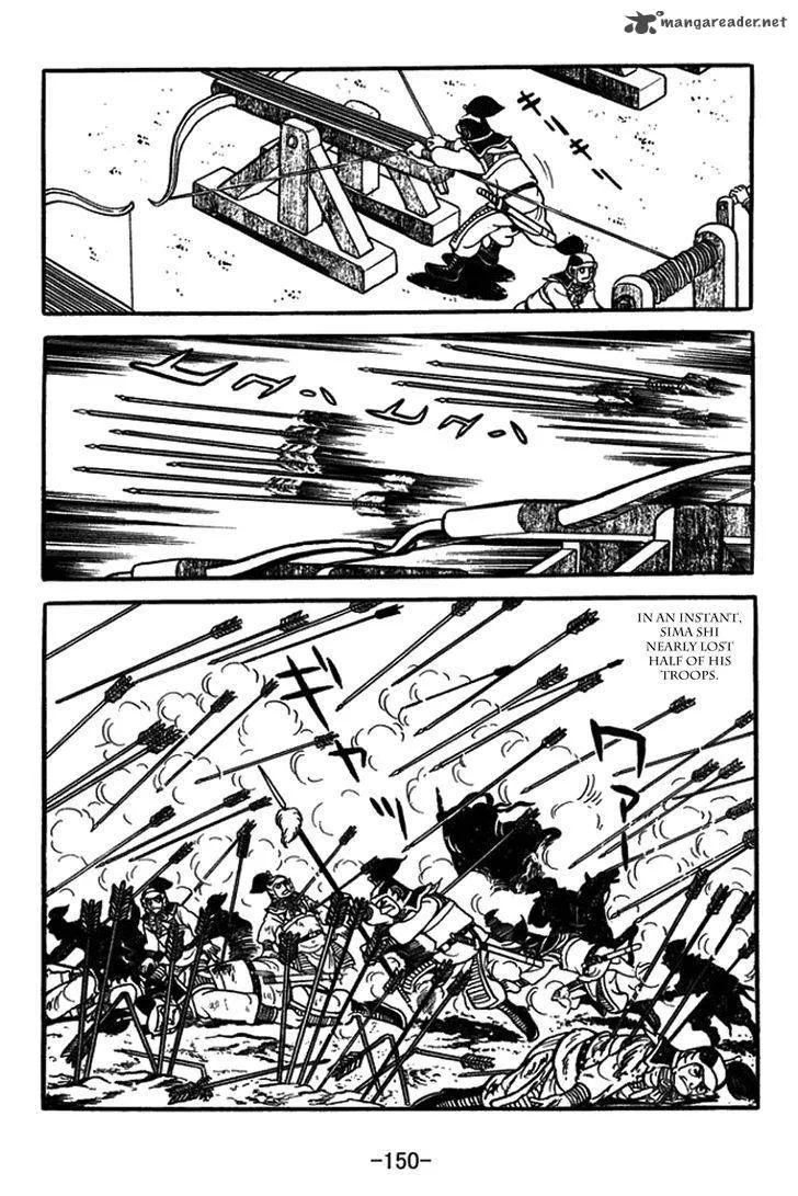 Sangokushi Chapter 433 page 28