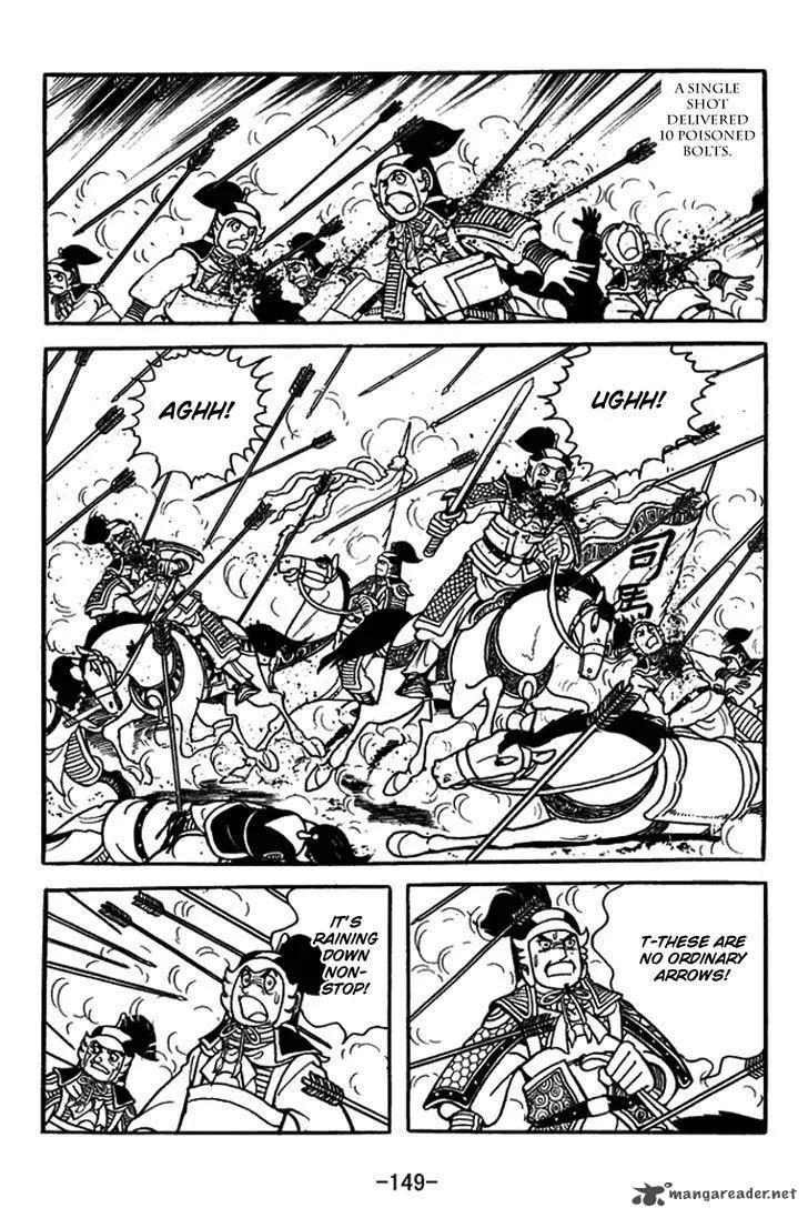 Sangokushi Chapter 433 page 27