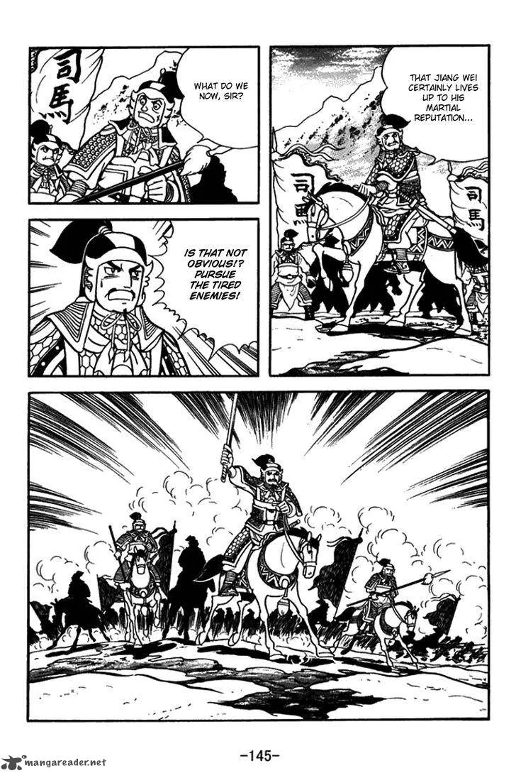 Sangokushi Chapter 433 page 23