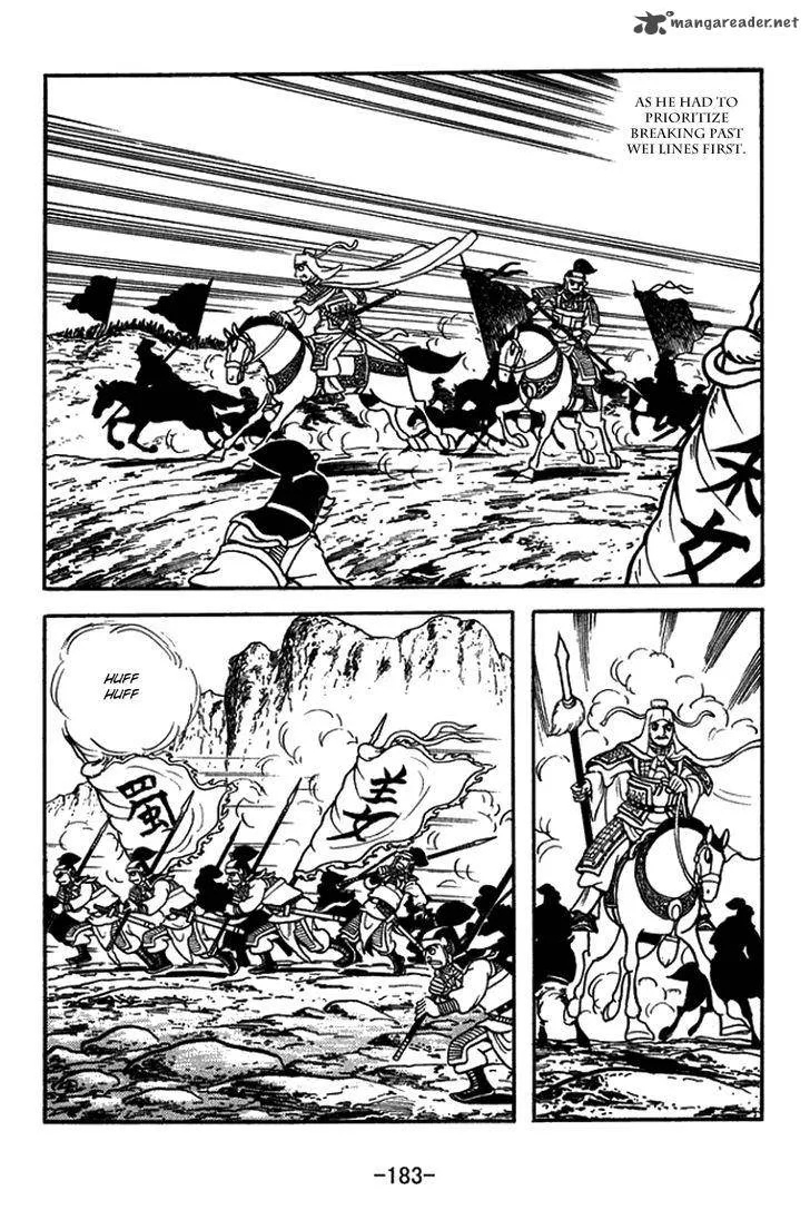 Sangokushi Chapter 434 page 26