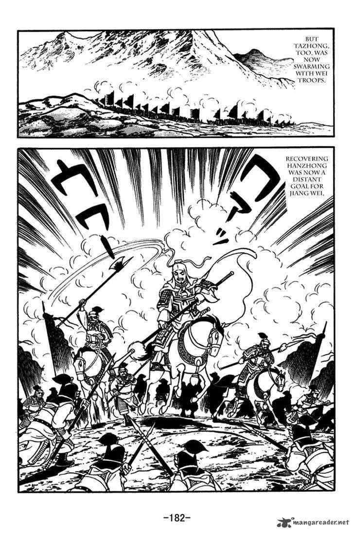 Sangokushi Chapter 434 page 25