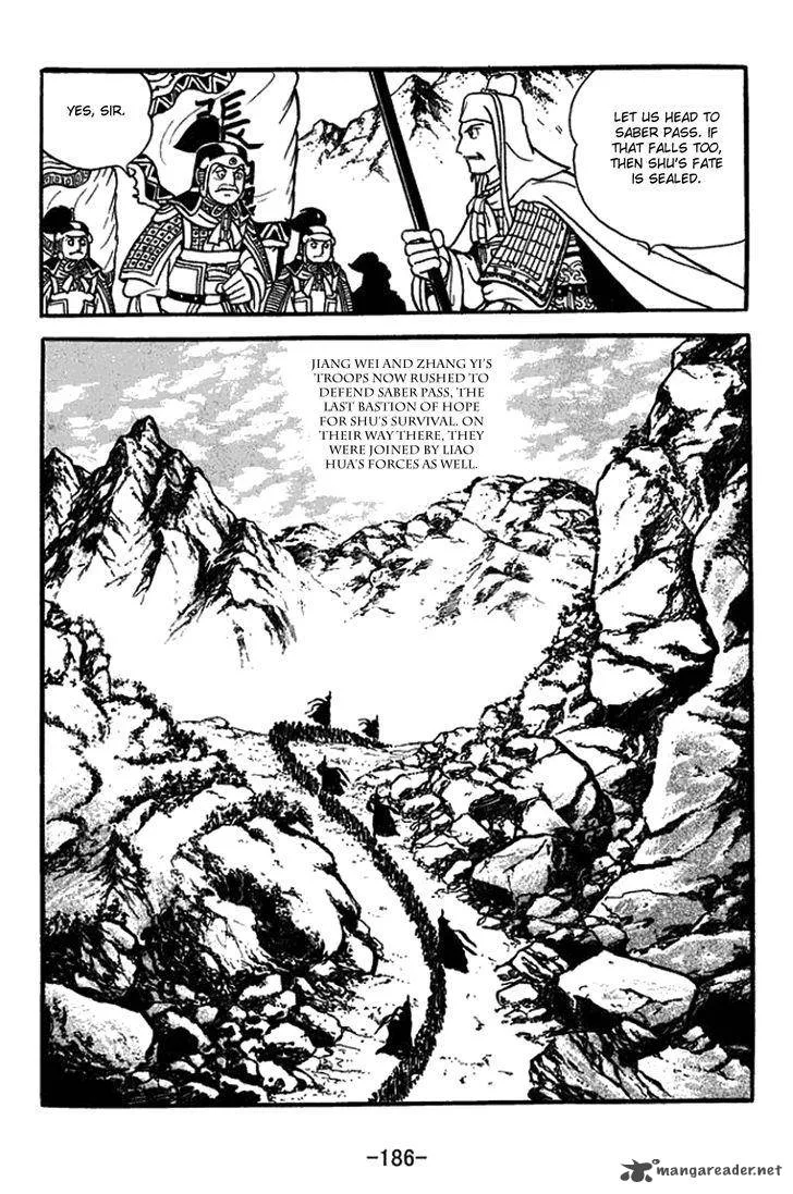 Sangokushi Chapter 434 page 29