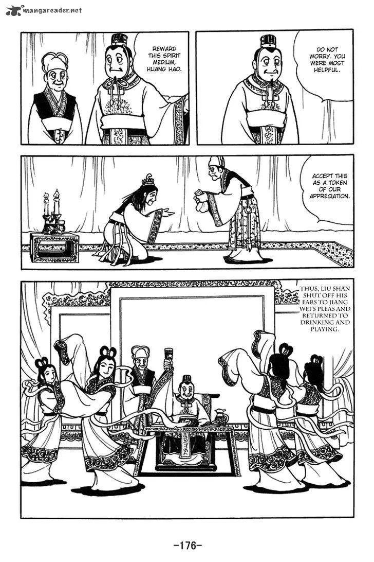 Sangokushi Chapter 434 page 19