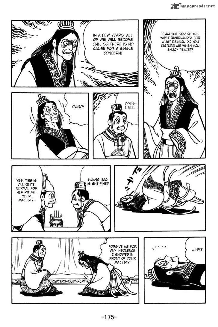 Sangokushi Chapter 434 page 18