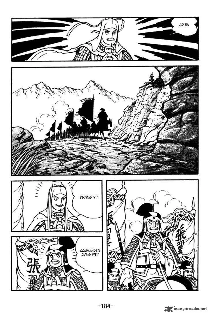 Sangokushi Chapter 434 page 27
