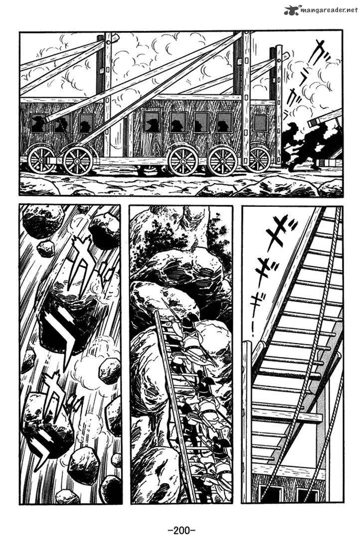 Sangokushi Chapter 435 page 14