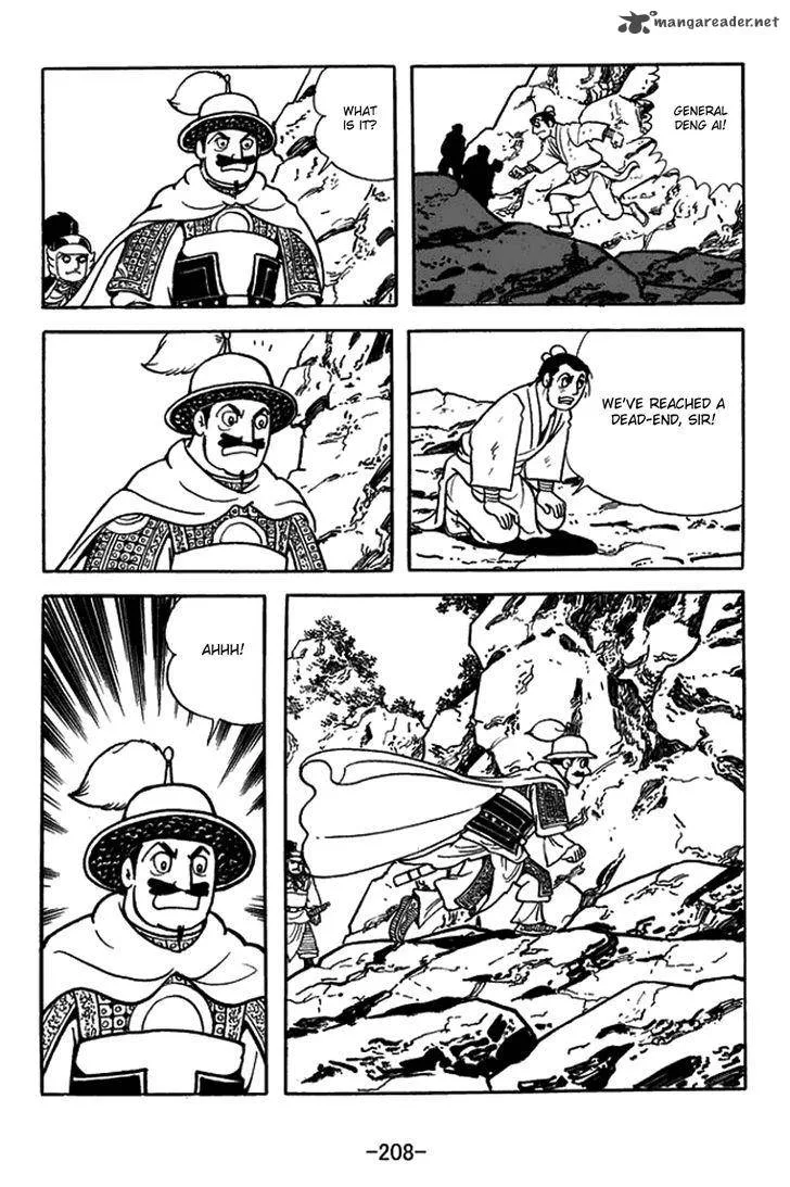 Sangokushi Chapter 436 page 4