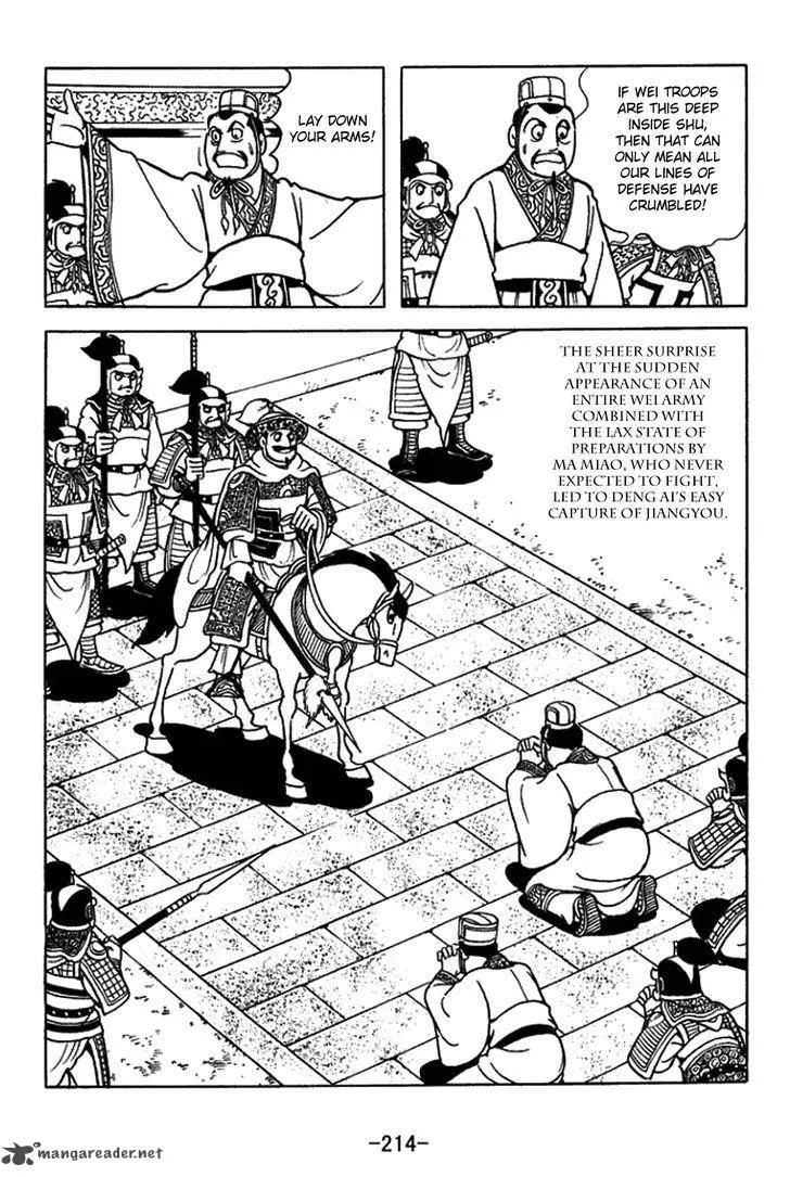 Sangokushi Chapter 436 page 10
