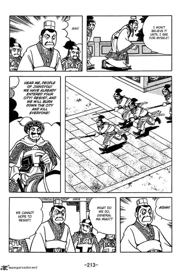 Sangokushi Chapter 436 page 9