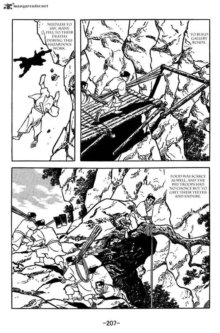 Sangokushi Chapter 436 page 3