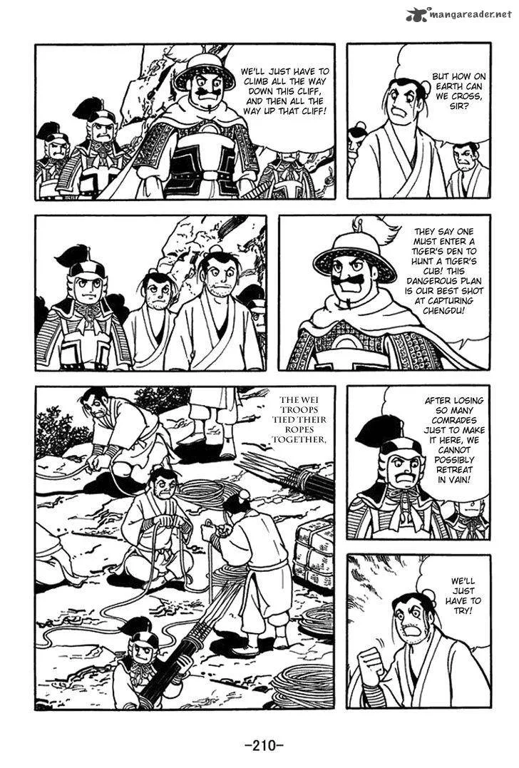 Sangokushi Chapter 436 page 6
