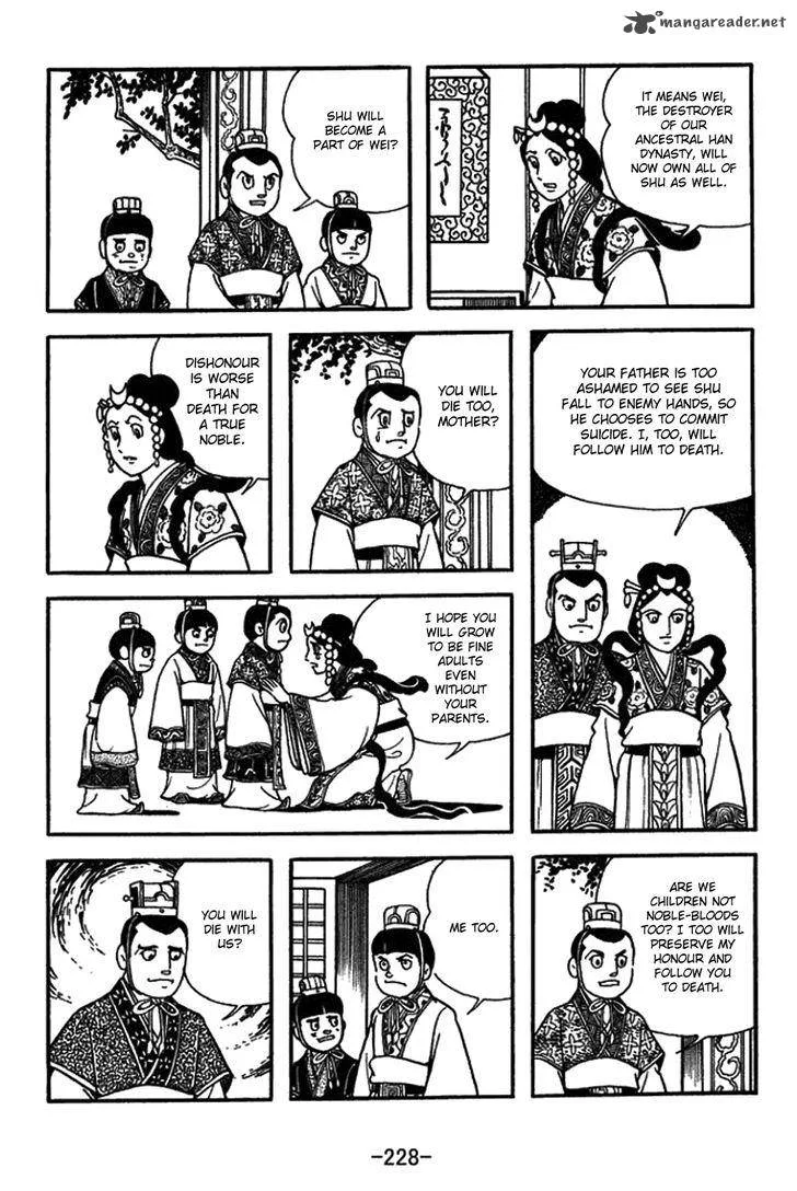 Sangokushi Chapter 437 page 11