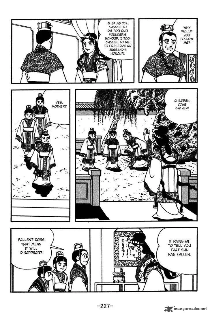 Sangokushi Chapter 437 page 10