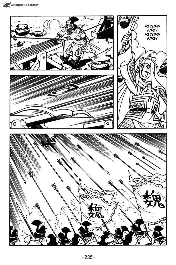Sangokushi Chapter 438 page 3