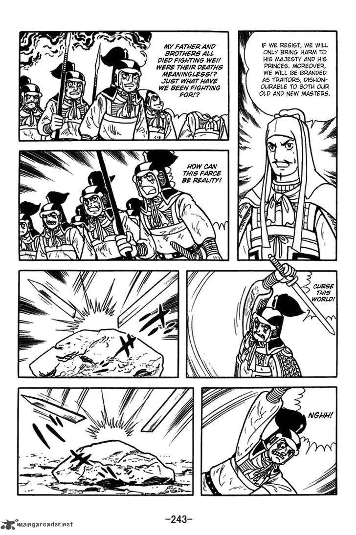 Sangokushi Chapter 438 page 11