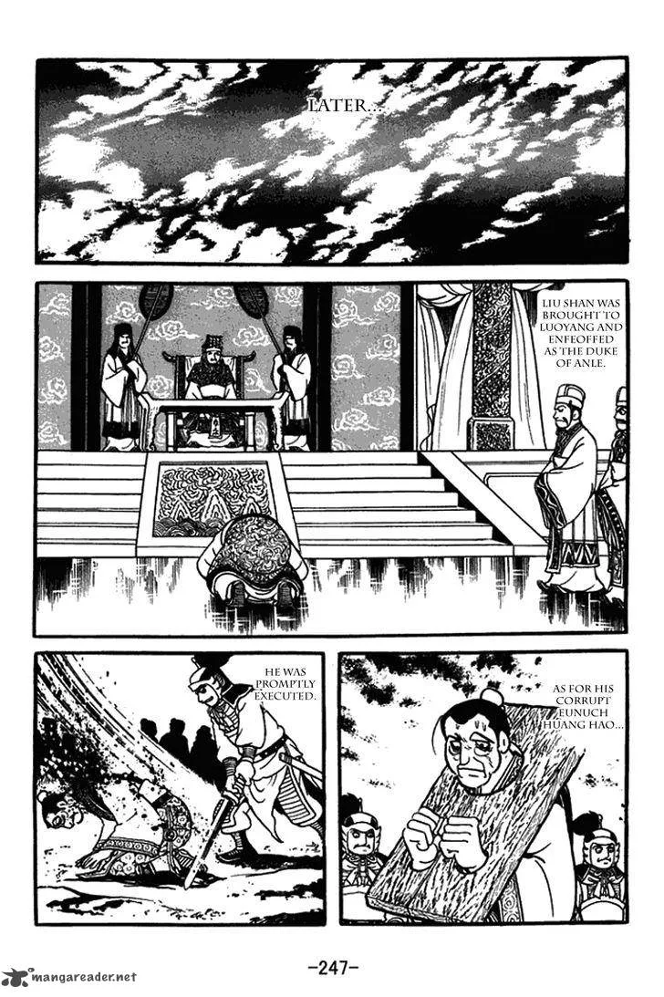 Sangokushi Chapter 438 page 15