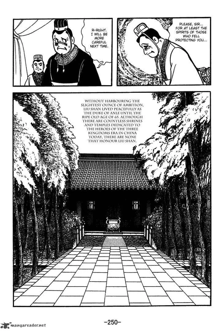 Sangokushi Chapter 438 page 18
