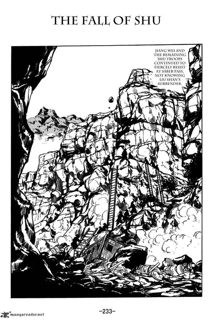 Sangokushi Chapter 438 page 1