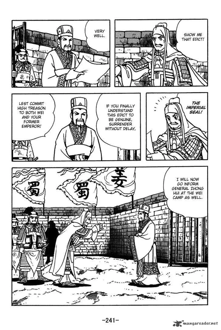 Sangokushi Chapter 438 page 9