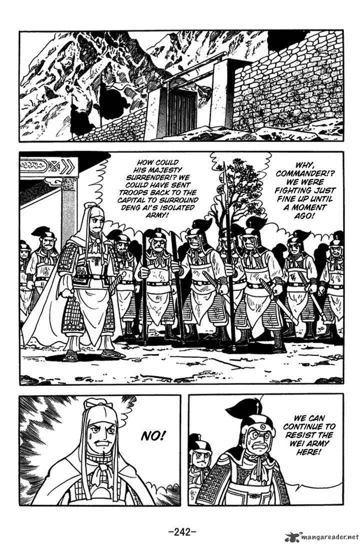 Sangokushi Chapter 438 page 10