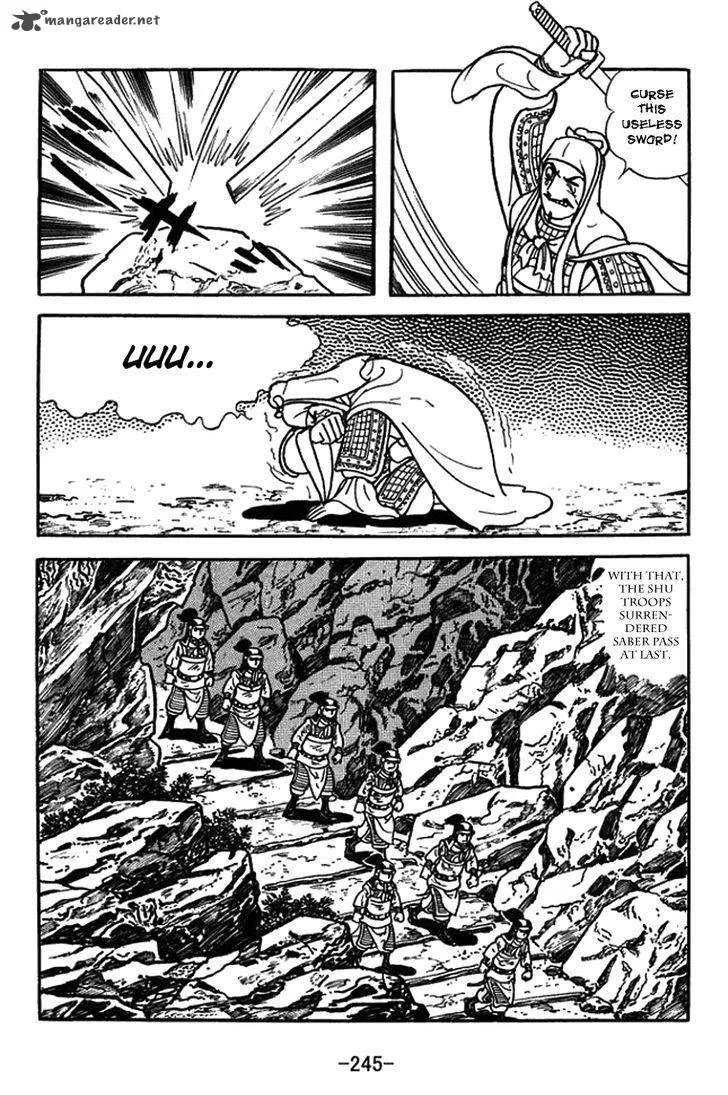 Sangokushi Chapter 438 page 13