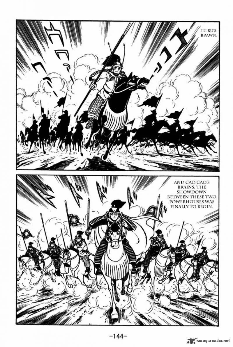 Sangokushi Chapter 44 page 5