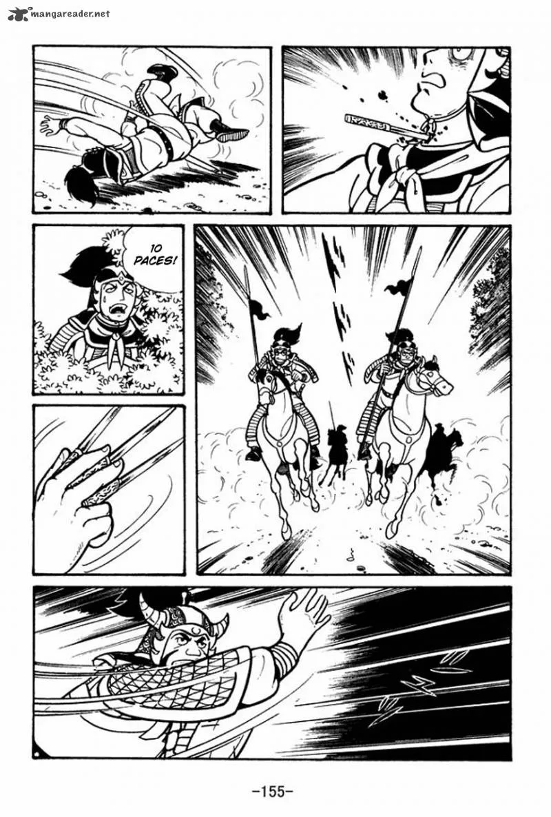 Sangokushi Chapter 44 page 16