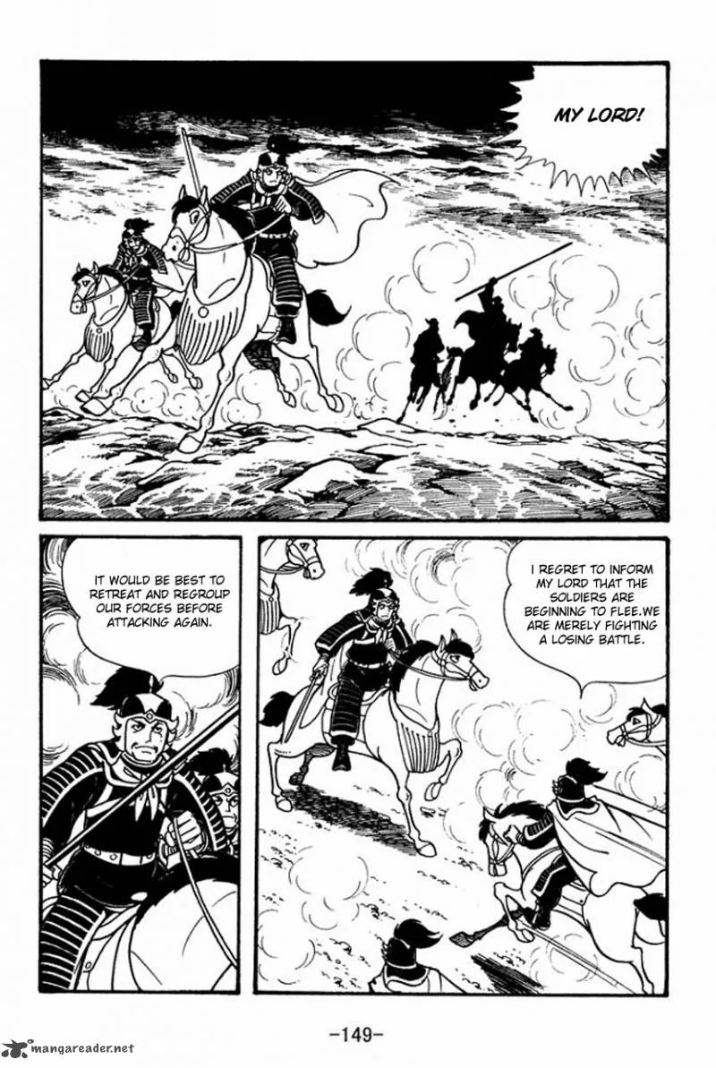 Sangokushi Chapter 44 page 10