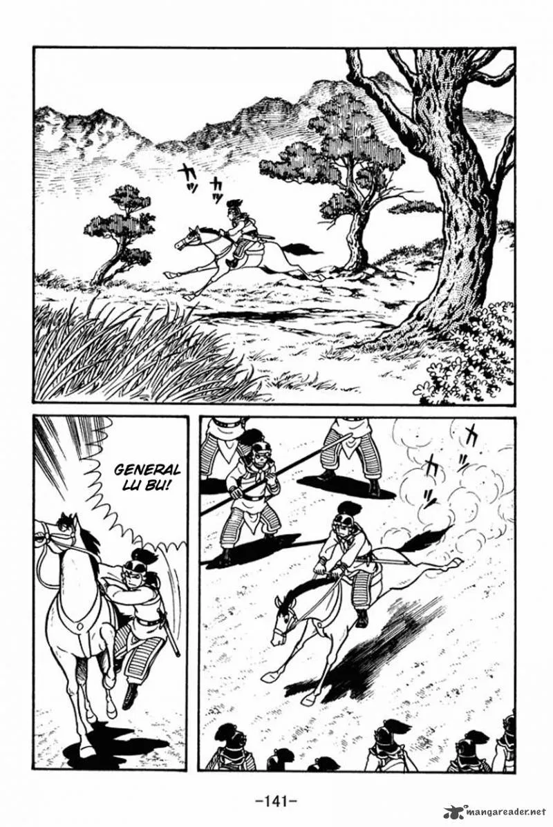 Sangokushi Chapter 44 page 2