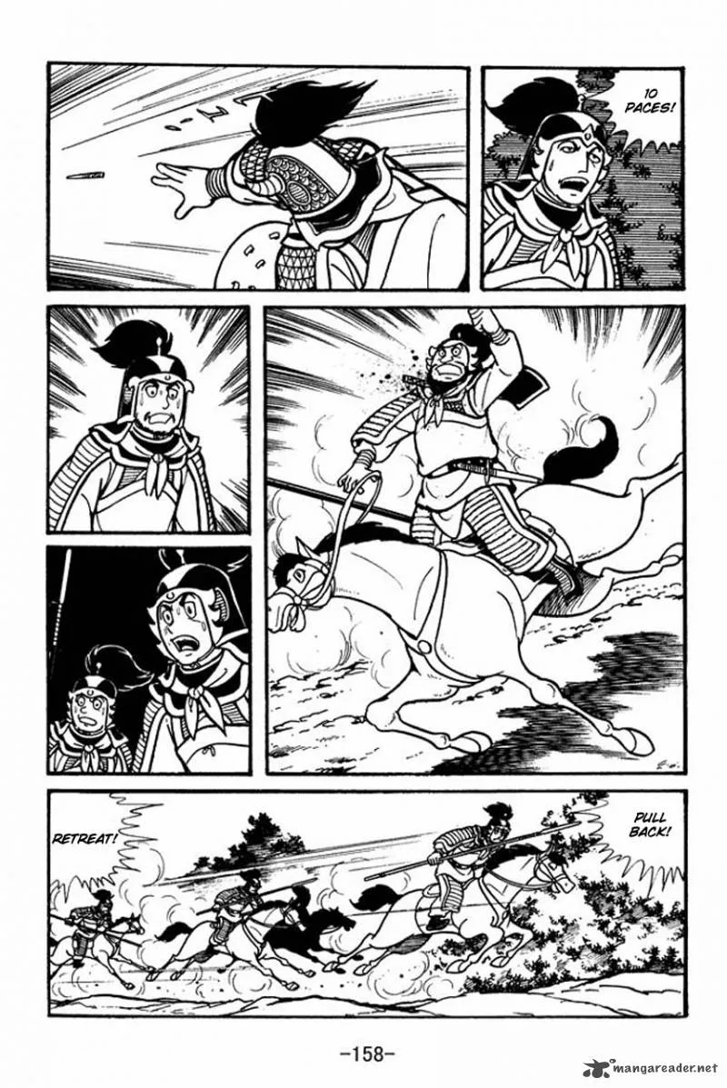 Sangokushi Chapter 44 page 19