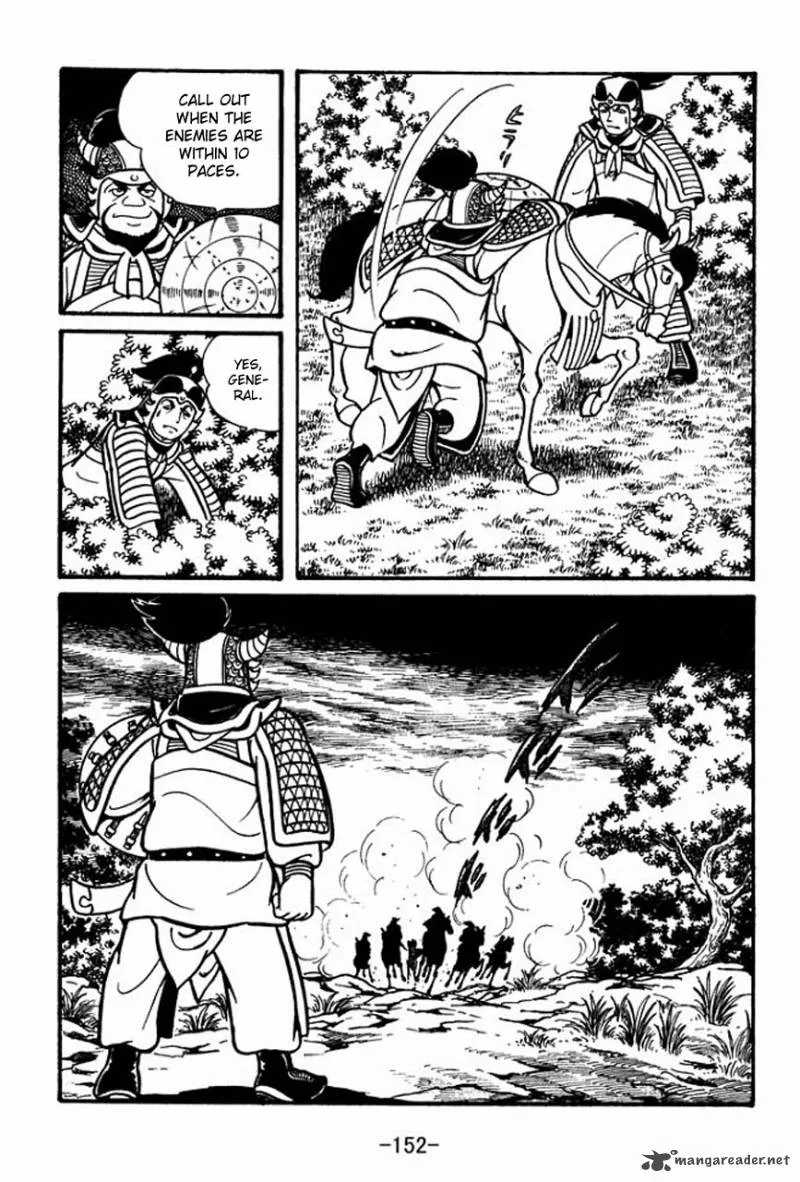 Sangokushi Chapter 44 page 13