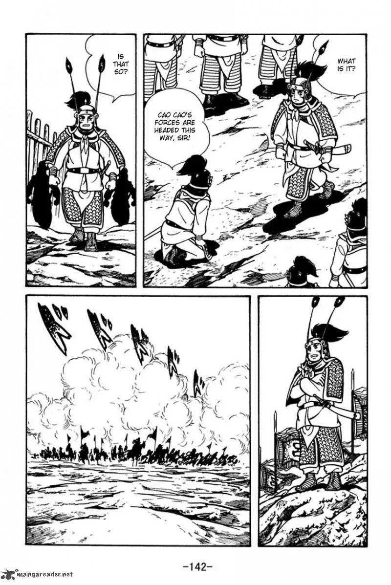 Sangokushi Chapter 44 page 3