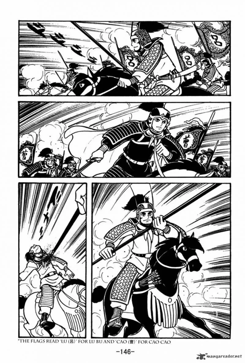 Sangokushi Chapter 44 page 7